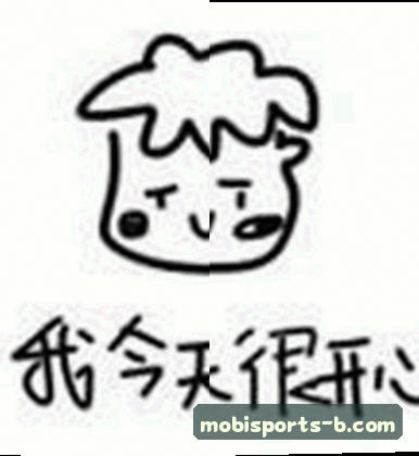 李娜