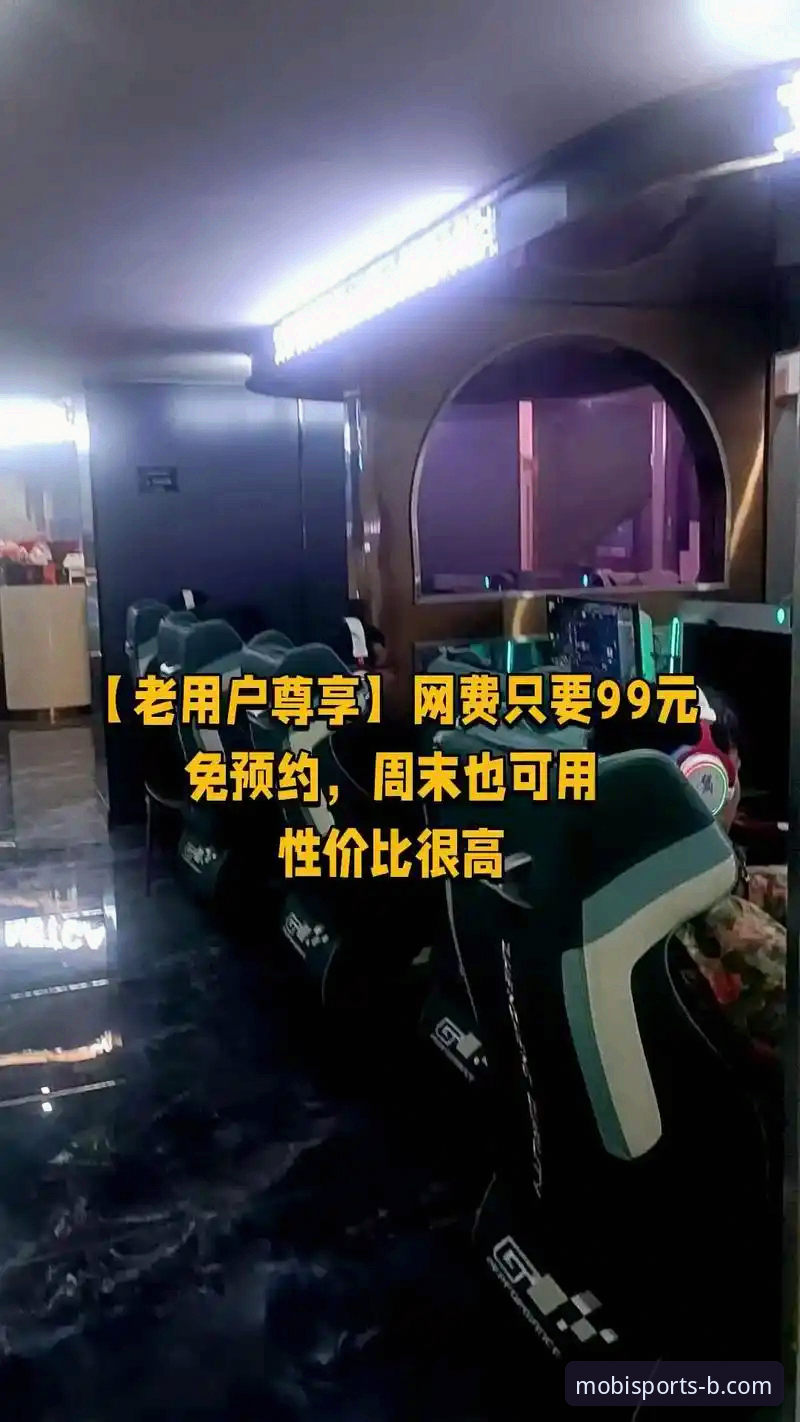 B体育平台2026新版功能上线最新动态：老用户亲测带来哪些惊喜升级